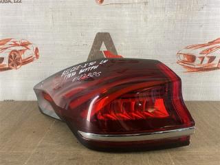 Запчасть фонарь левый BELGEE X70