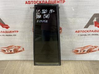 Стекло двери задней левой TOYOTA LAND CRUISER 200 (2007-н.в.)