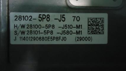 Блок управления АКПП FIT GP6 LEB Блок управления АКПП FIT GP6 LEB