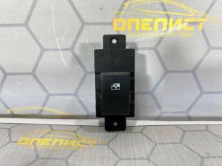 Запчасть кнопка стеклоподъемника задняя правая Opel Antara