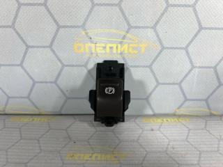 Кнопка ручника Opel Insignia