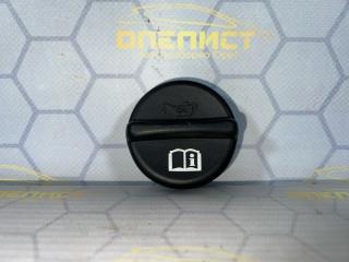 Крышка маслозаливная Chevrolet Cruze