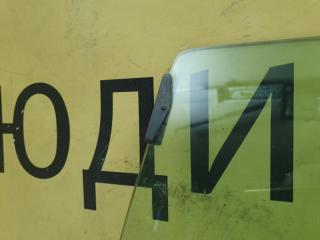 Стекло двери заднее левое 156 Стекло двери заднее левое 156