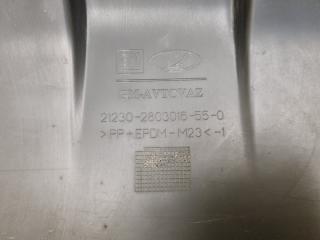 Накладка бампера передняя Niva