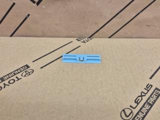 Фото запчасти клипса крепления молдинга лобового стекла Toyota Land Cruiser Prado новая запчасть Запчасть клипса крепления молдинга лобового стекла Toyota Land Cruiser Prado