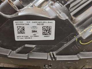 Фара на запчасти левая S5 1