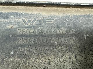 Накладка багажника задняя левая 300 1