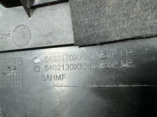 Накладка порога внутренняя задняя левая Dargo 1