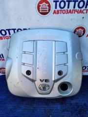 Фото запчасти пластиковая крышка на двс TOYOTA CROWN контрактная запчасть Запчасть пластиковая крышка на двс TOYOTA CROWN