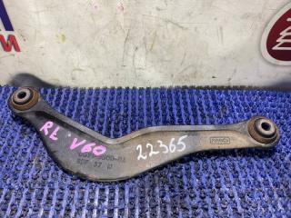 Запчасть рычаг задний левый VOLVO V60 2012