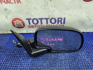 Запчасть зеркало переднее правое CHEVROLET SUBURBAN 2002
