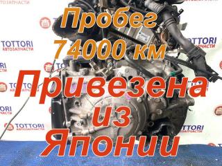 Запчасть акпп BMW 2-Series