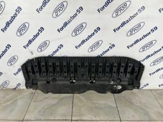 Пыльник бампера передний Toyota Avensis 2009