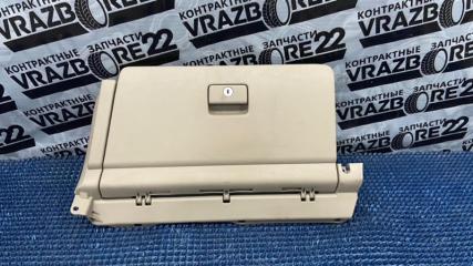 Бардачок Toyota Camry 2004 контрактная Бардачок Toyota Camry 2004