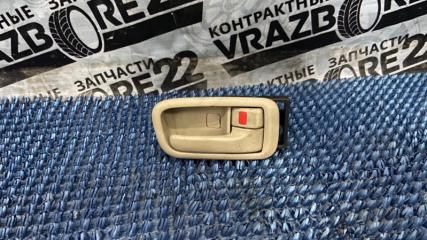 Ручка двери внутренняя задняя правая Toyota Vista Ardeo 1999