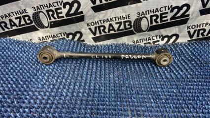 Рычаг подвески задний Honda Accord 2006