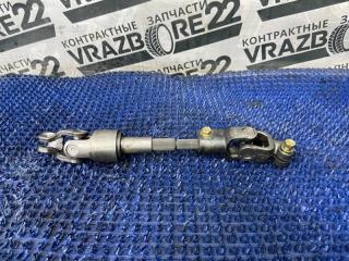 Рулевой карданчик Toyota Vista Ardeo 2000