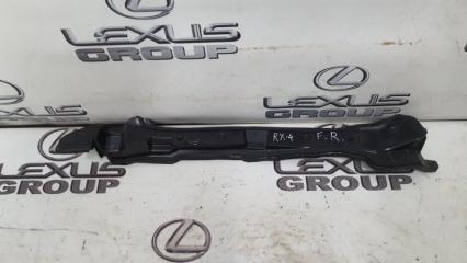 Уплотнитель крыла передний правый Lexus RX450h 2016