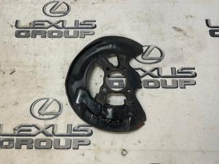 Пыльник тормозного диска передний левый Lexus GS450h 2008