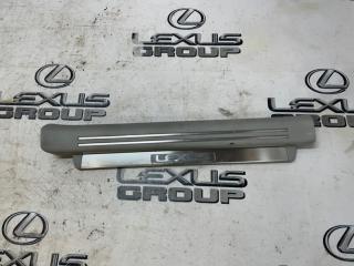 Накладка на порог передняя правая Lexus LS460 2006