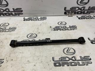 Рычаг подвески задний Toyota Land Cruiser Prado 2017