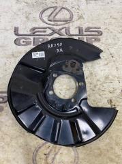 Пыльник тормозного диска задний правый Toyota RAV4 2019