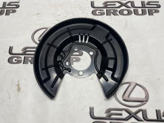 Пыльник тормозного диска задний левый Lexus RX450h 2017