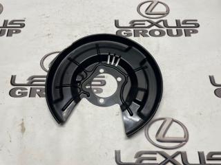 Пыльник тормозного диска задний левый Lexus RX450h 2018