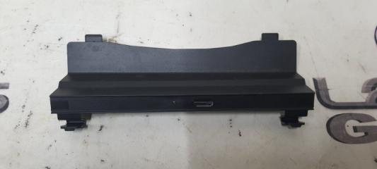 Заглушка передняя Toyota RAV4 2020