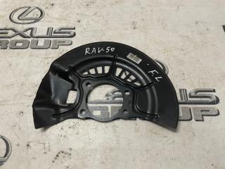 Пыльник тормозного диска передний левый Toyota RAV4 2019