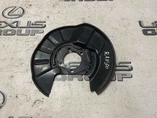 Пыльник тормозного диска задний левый Toyota RAV4 2019