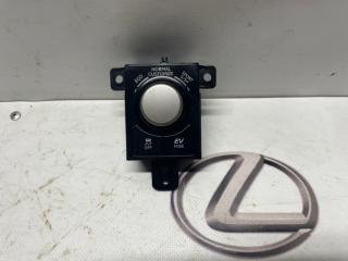 Блок управления передний Lexus RX450h 2021