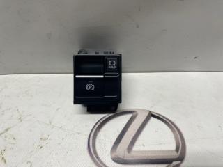 Кнопка стояночного тормоза Lexus RX450h 2020