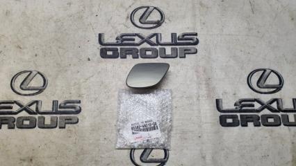Крышка омывателя фары передняя левая Lexus RX350 2008