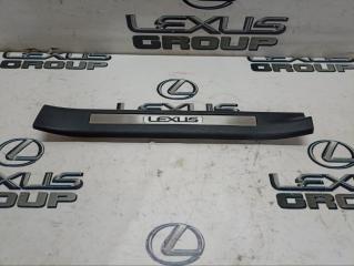 Накладка на порог передняя левая Lexus RX450h 2020