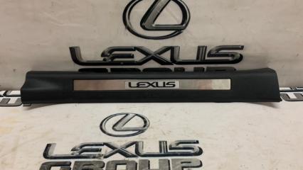Накладка на порог передняя правая Lexus RX300 2020