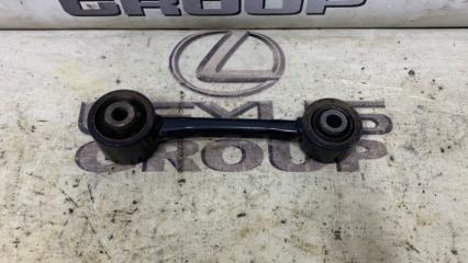 Рычаг подвески задний Lexus RX450h 2020