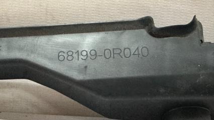 Уплотнительная резинка двери задняя левая Toyota RAV4 AXAH52 A25AFXS