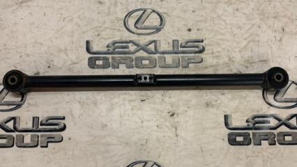 Рычаг подвески задний Toyota Land Cruiser Prado 2019