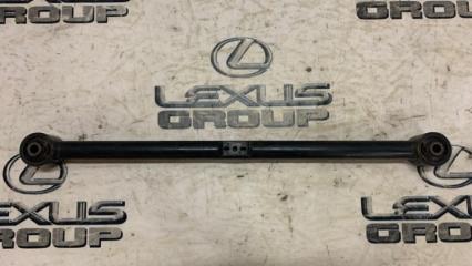 Рычаг подвески задний Toyota Land Cruiser Prado 2020