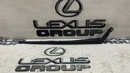 Поводок стеклоочистителя задний Lexus RX300 2021 контрактная Поводок стеклоочистителя задний Lexus RX300 2021