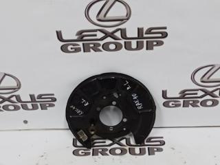 Пыльник тормозного диска задний левый Toyota RAV4 2017