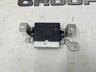 Блок управления парктроником Land Rover Range Rover Velar 2019 контрактная Блок управления парктроником Land Rover Range Rover Velar 2019