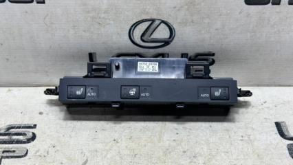 Блок управления подогревом сидений передний Lexus ES300h 2020