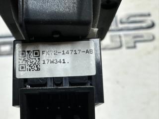 Кнопка стеклоподъемника задняя Land Rover Range Rover L405 30DDTX