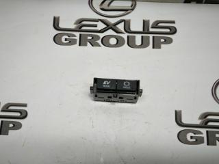 Кнопка Lexus ES300h 2021
