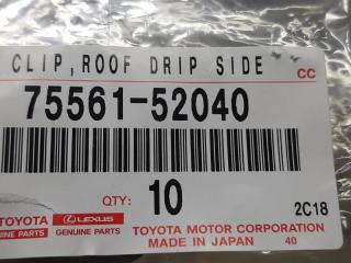 Кронштейн IS250 2008 GSE20 4GRFSE