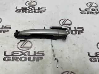 Ручка двери внешняя передняя левая Lexus RX400h 2008