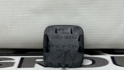 Заглушка бампера задняя Lexus GS300 GRS190 3GRFSE