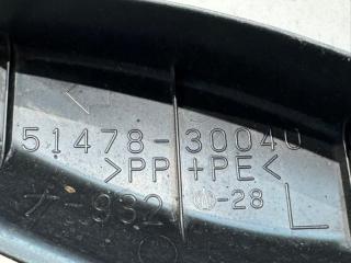 Защита двигателя левая GS300 2007 GRS190 3GRFE